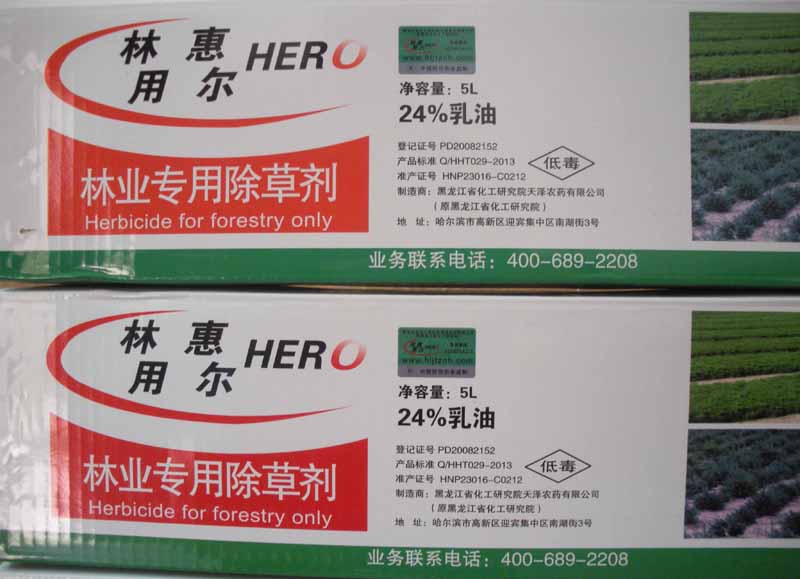 林業除草劑苗木除草劑針葉樹幼林撫育除草劑---林用惠爾